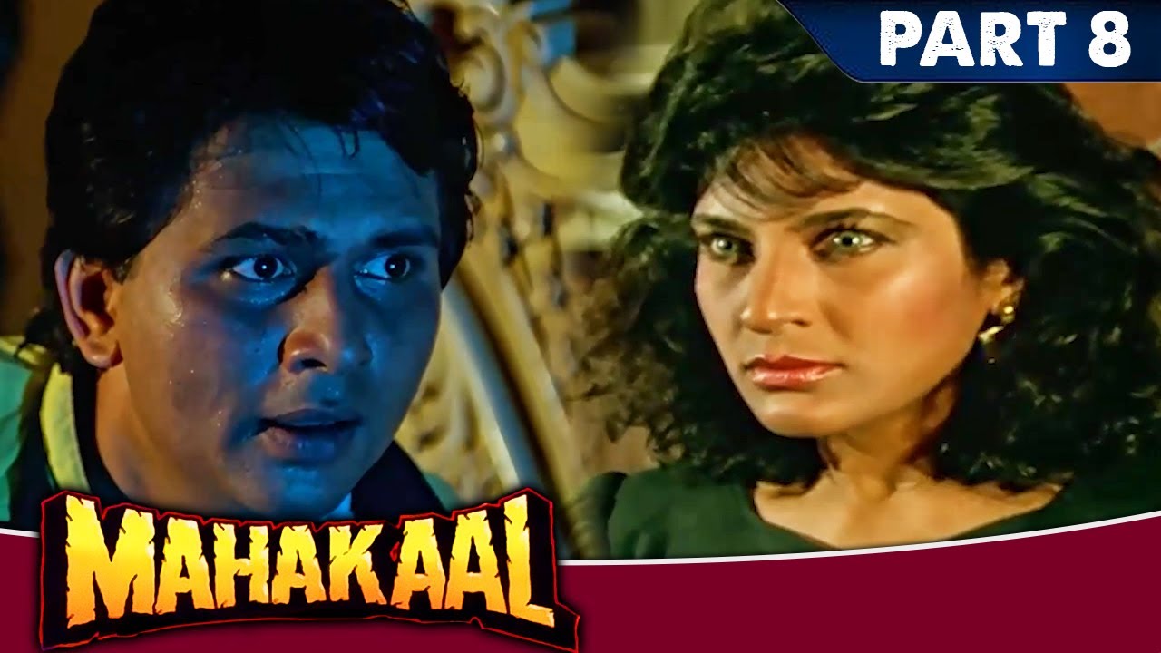 अर्चना पूरन सिंह रात को अकेले जब इस लड़के को मिलने आयी तब देखिये क्या हुआ | Mahakaal | Part - 8
