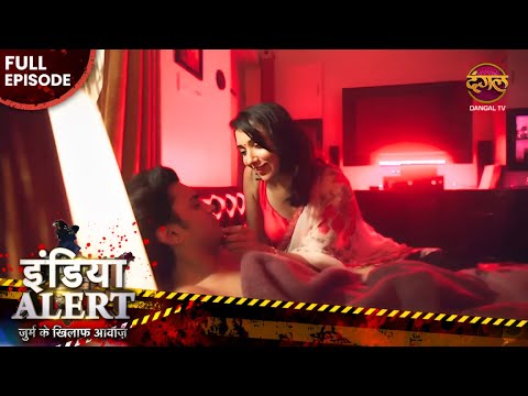 ट्यूशन वाली टीचर ने अपने स्टूडेंट के साथ लिए मज़े - HOT TUITION TEACHER - INDIAN ALERT NEW EPISODE