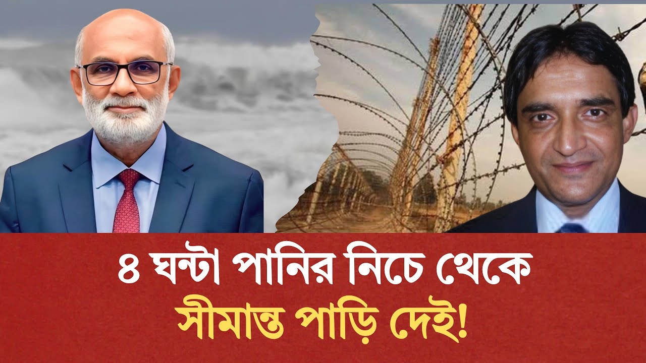 শ ম রেজাউল করিমের বেঁচে যাওয়ার শ্বাসরুদ্ধকর কাহিনী! ! | SM Rezaul Karim | Fazlul Bari