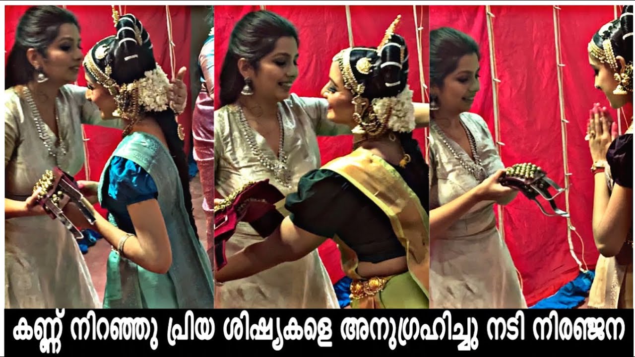നിരഞ്ജനയുടെ അനുഗ്രഹം തേടി പ്രിയ ശിഷ്യകൾ ❤️കണ്ണീർ തൂകി അമ്മ | Niranjana Anoop | Dance | Jomol