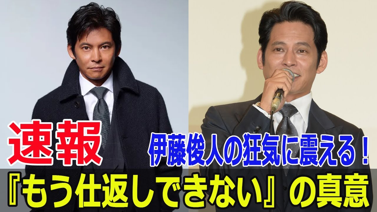 和久刑事との別れ…伊藤俊人の狂気が彩った『踊る大捜査線』最終回  #踊る大捜査線, #青島刑事, #和久刑事, #伊藤俊人, #いかりや長介, #古畑任三郎, #ショムニ, #SWE-24H