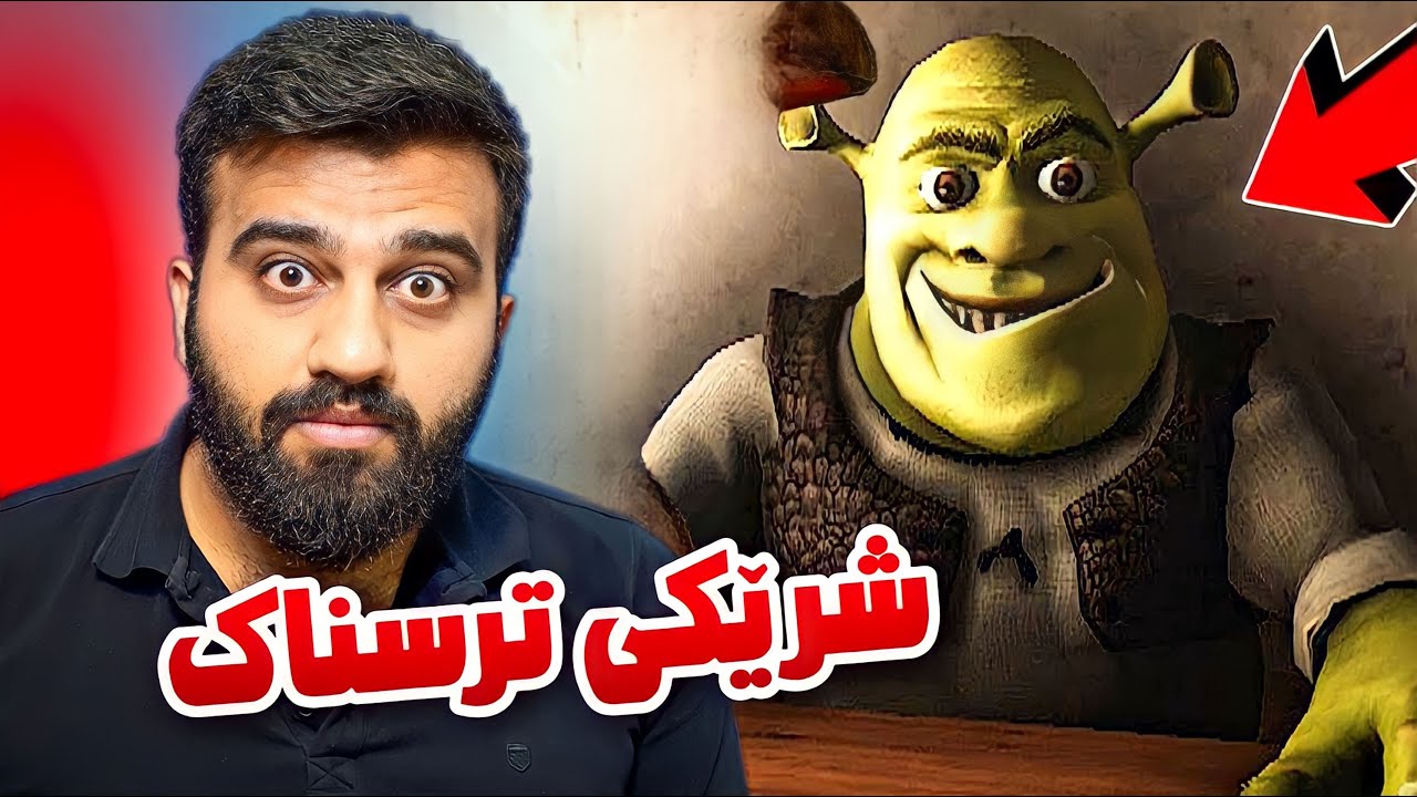 بەتەنیا چوومە ئوتێلەکەی شرێکی ترسناک ڕوحم چوو 😱 Five night at Shrek hotel