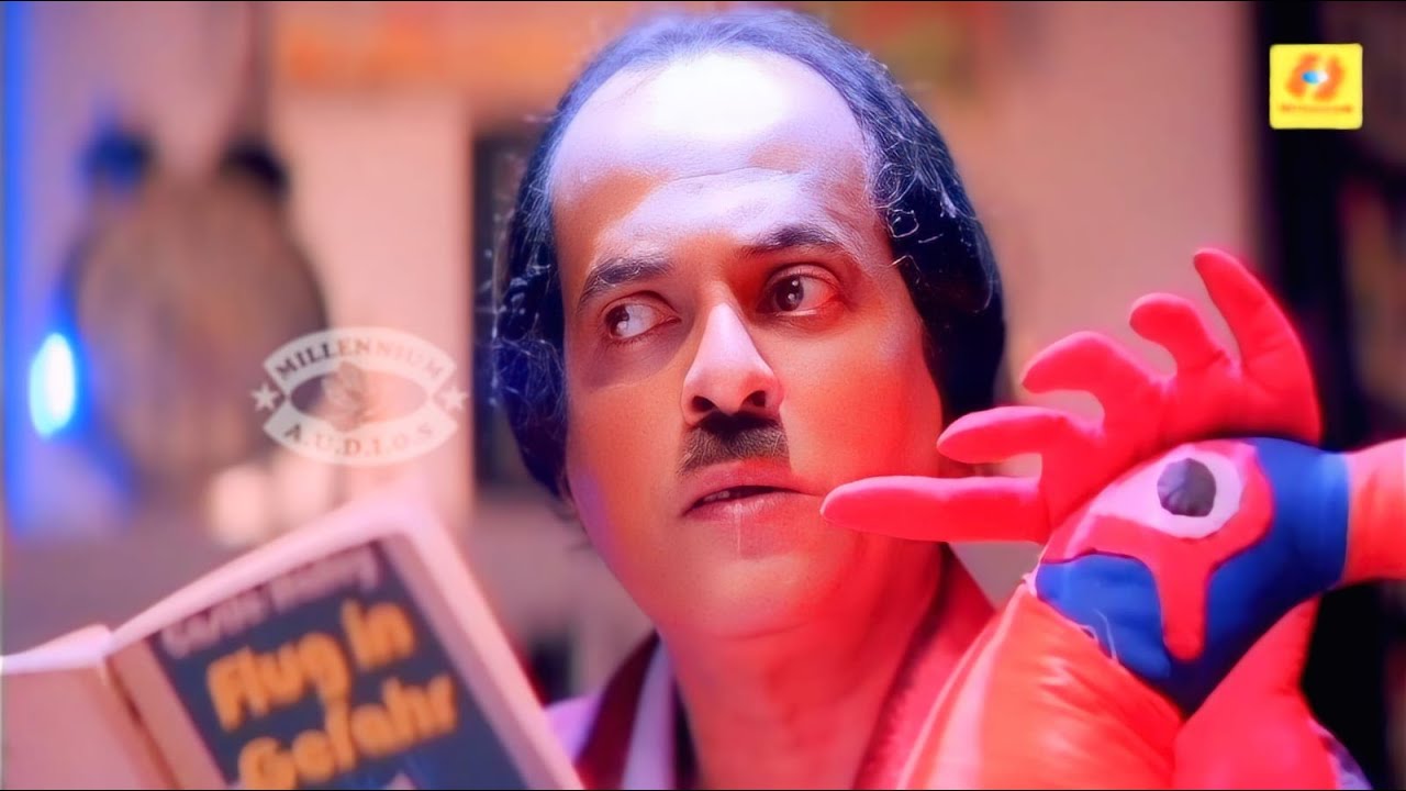 ഇന്ന് രാത്രി മാഷെ കൊല്ലും..മാഷ് സൂക്ഷിച്ചാൽ മാഷിന് കൊള്ളാം.. | Pappu Comedy Scene | Minnaram Comedy