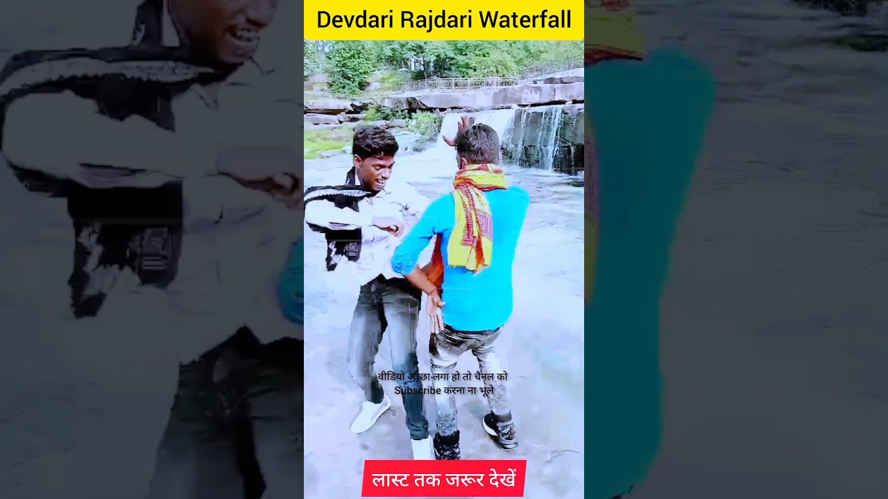 पतरे कमरिया जिनगी भर रही राजा जी 😀 #shorts #viral #video #shortsfeed #youtubeshorts #dance #bhojpuri