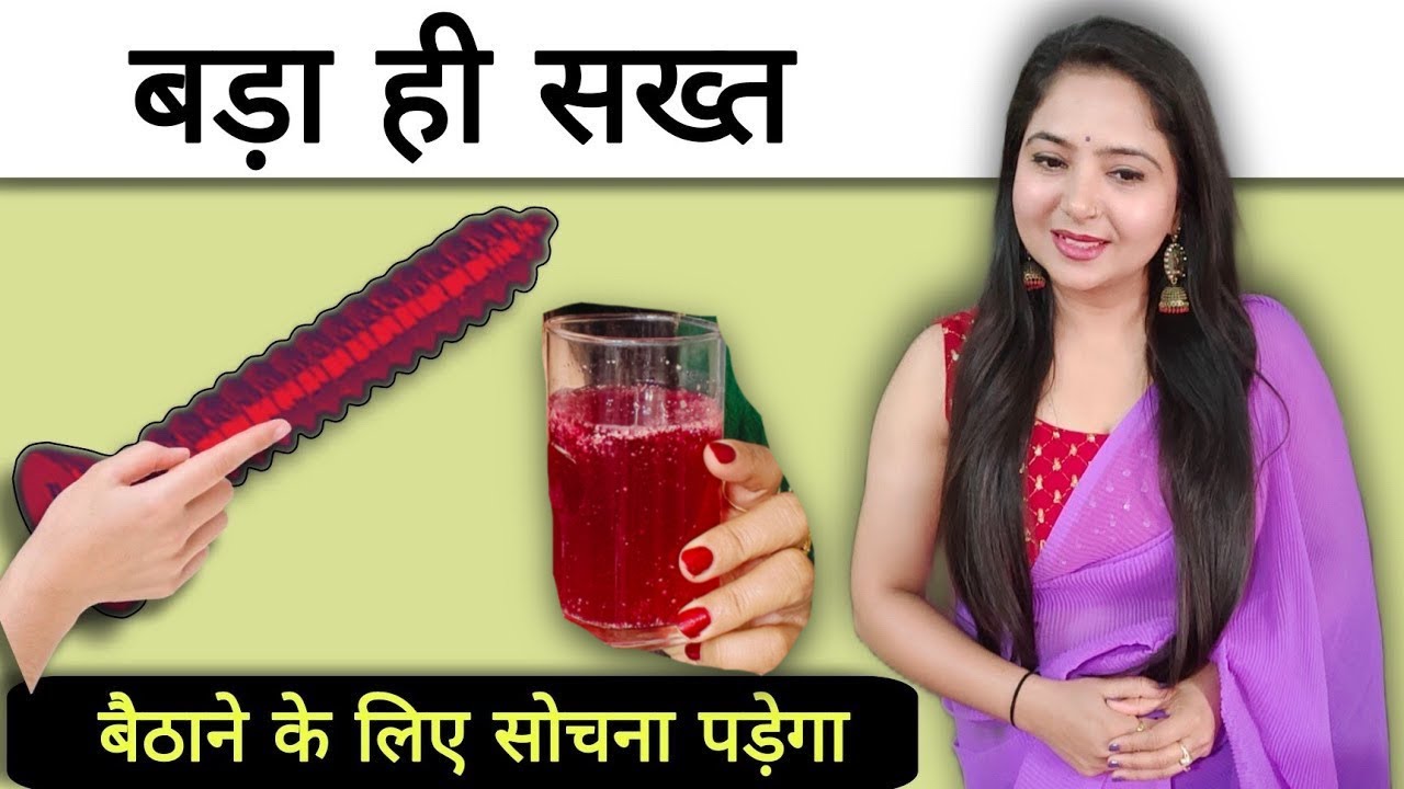 बस एक ग्लास और बड़ा ही सख़्त | @swmekta