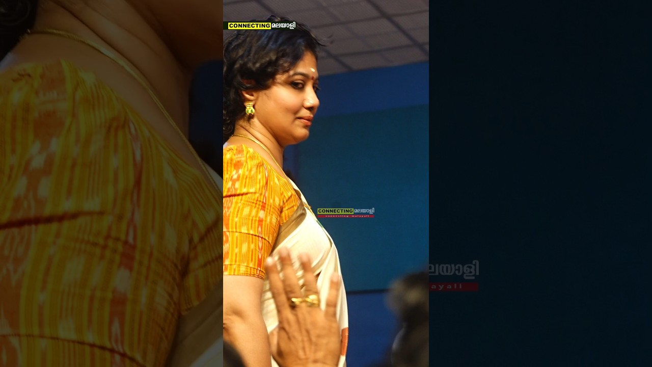 നൃത്തം കഴിഞ്ഞു ഓടി നടന്ന എല്ലാവരെയും പരിചയപ്പെടുന്ന  Actress Rachana Narayanankutty