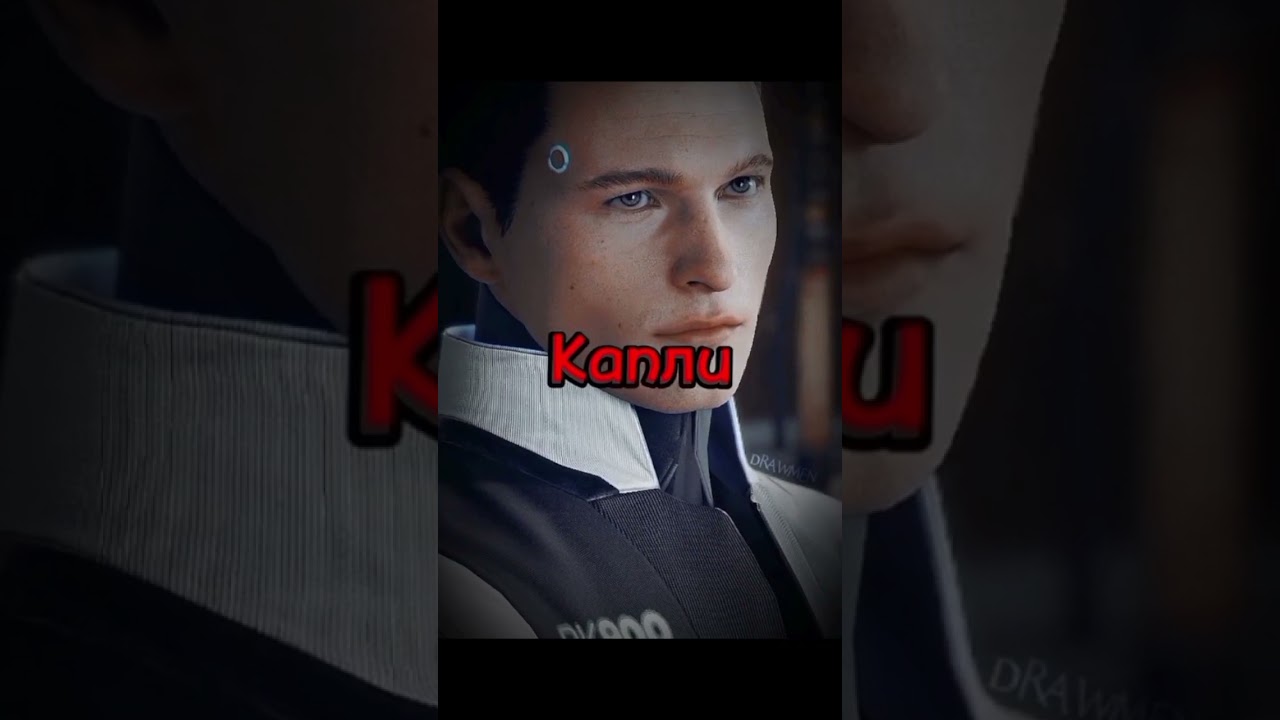 |• Они так подходят друг другу •| #meme #animegame #эдит #rk900 #gavin900 #gavin #helpme