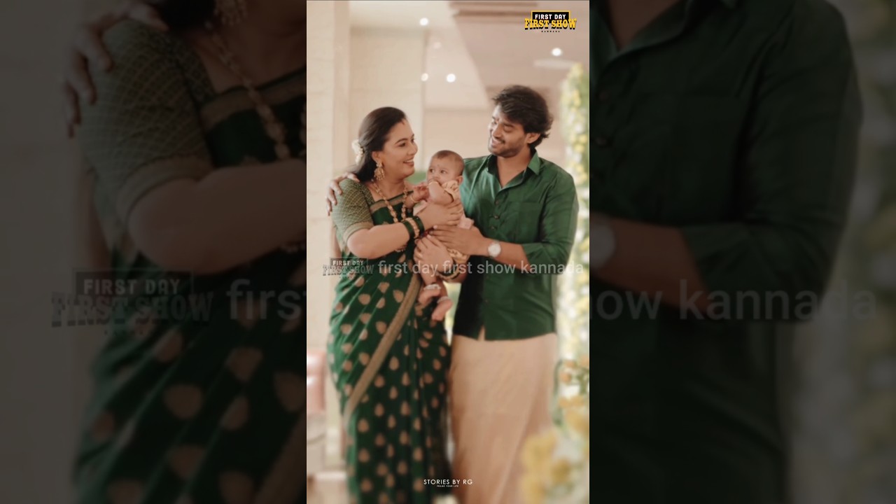 ಶಾರದ ಎಂದು ಮಗಳಿಗೆ ದೇವರ ಹೆಸರಿಟ್ಟ ನೇಹಾ | neha gowda baby | amma amma i love you | appu song
