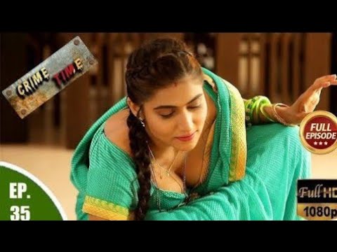 अय्याश ससुर और खूबसूरत जवान बहु | Rangeela Sasur Aur Jawan Bahu | Crime Alert | Crime Time Full EP