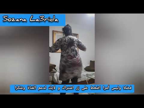 روتيني اليومي ساخن تنظيف التلاجة #روتيني #روتيني_اليومي #routini
