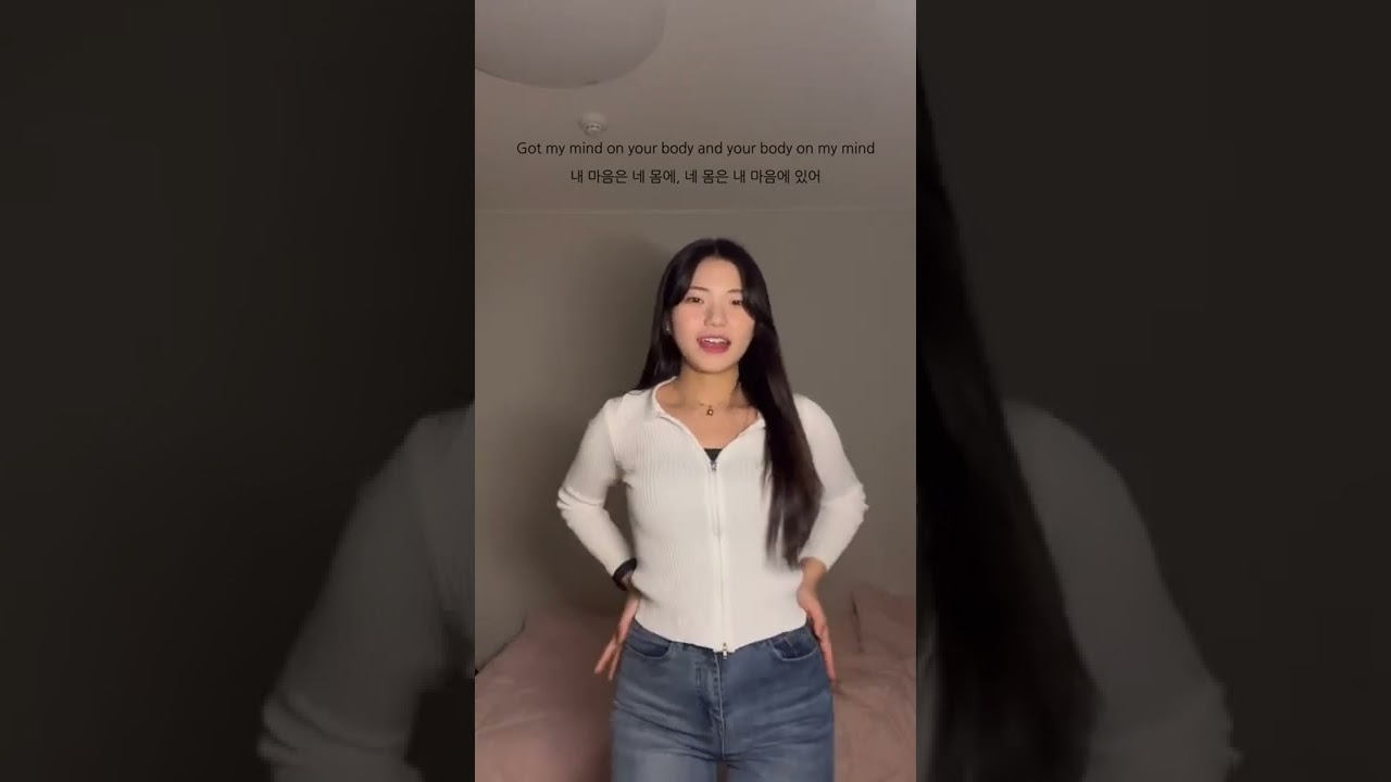 🔞이런 뜻이었어?…유교 피플 귀 감고 눈 닫아.#쇼츠 #shorts #노래커버 #노래 #fyp #mindonyourbody