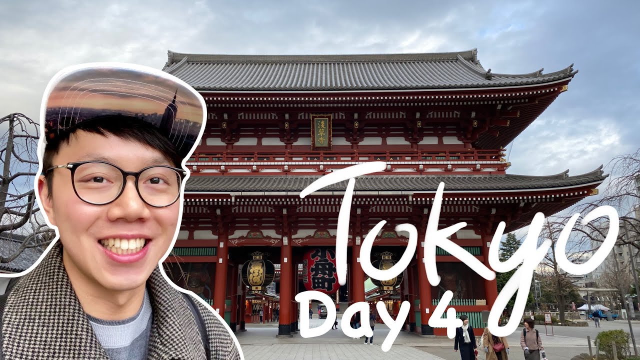 東京自由行 | 明治神宮 竹下通 雷門 淺草寺 晴空塔 Tokyo Vlog 4 | Travel Kevin BKH