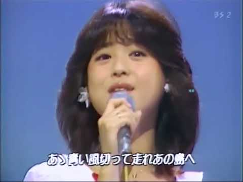 松田聖子 青い珊瑚礁    動画 1980