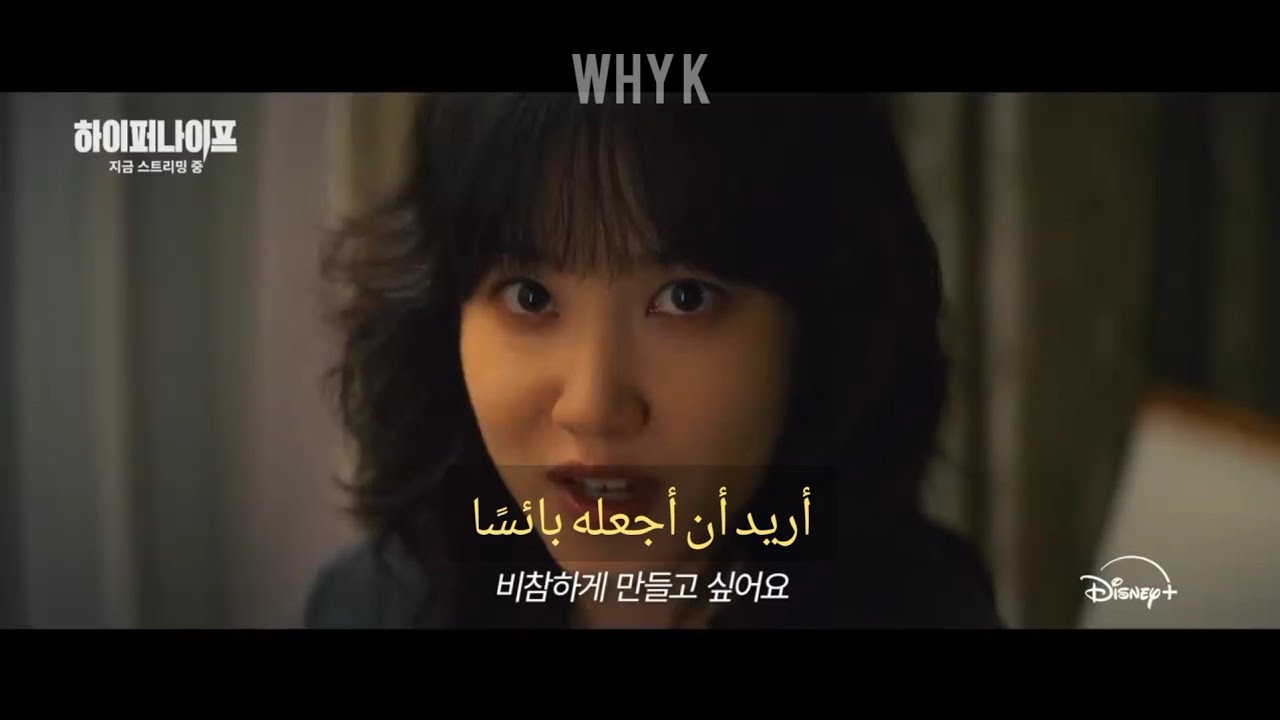 إعلان مسلسل 
