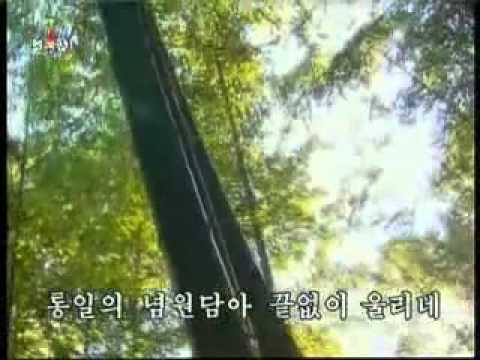 화면음악 못잊을 삼일포의 메아리 떠나는 마음 360p