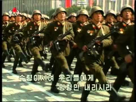 잊을수 없는 노래 수령이시여 명령만 내리시라 360p