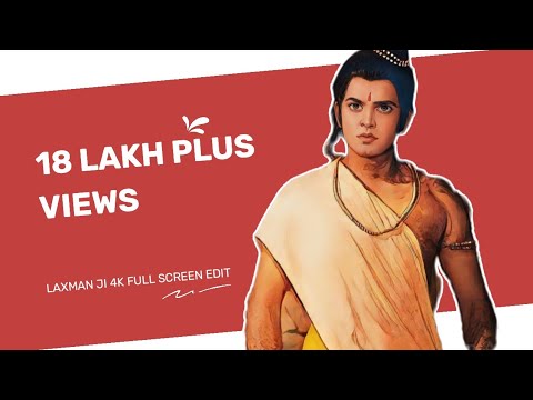 लक्ष्मण जी  🚩🙏 रावण इंद्रजीत संवाद 4K Edit #shortvideo #ytshorts #shorts #sanatandharma #ramayan