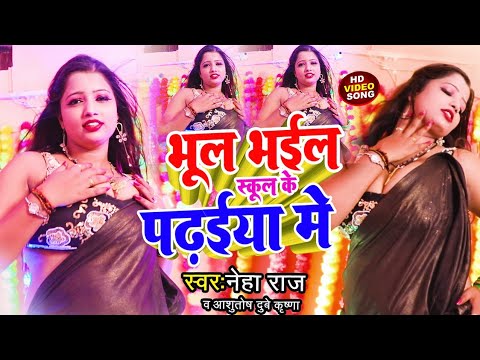 मेरा बहुत प्यारा डांस विडियो || Actress Juli Shrma Mona || Bhojpuri Dance Video 2023 || Full Video