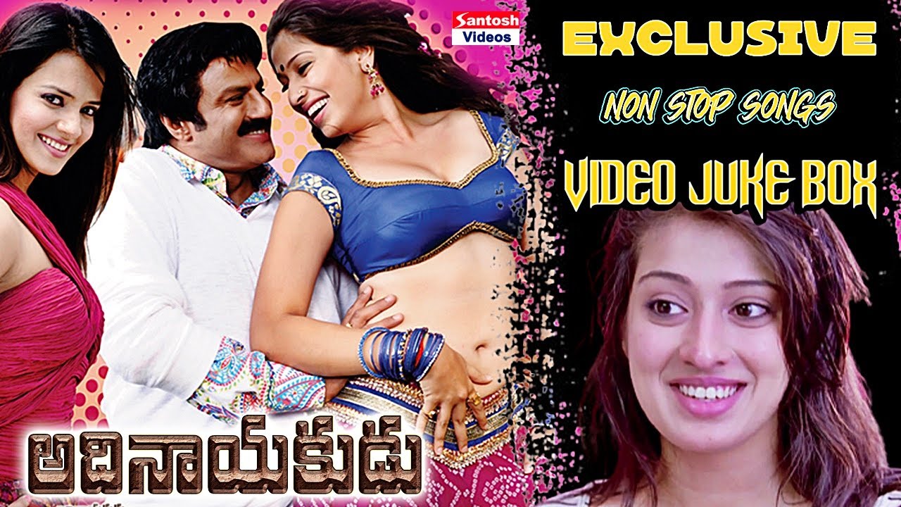 బాలకృష్ణ తెలుగు యాక్షన్ మూవీ సాంగ్స్ | Adhinayakudu Telugu Movie Songs | Back To Back | Lakshmi Rai
