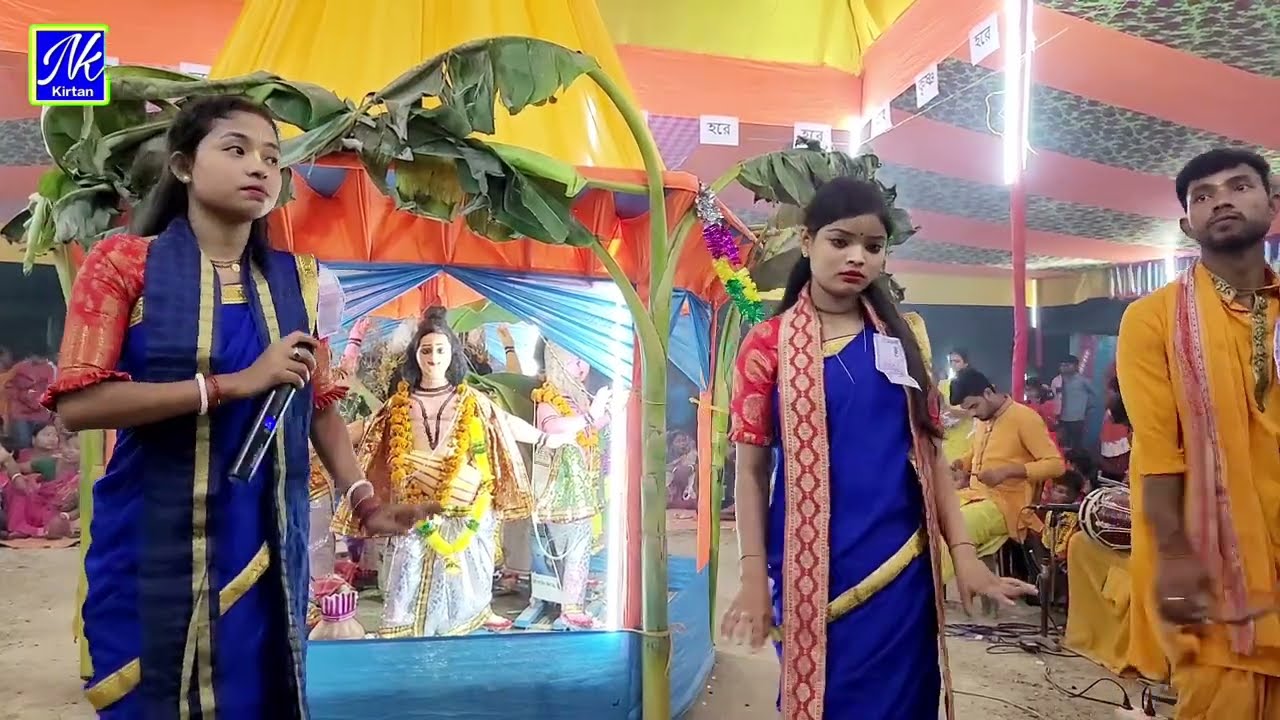 বিন বাজিয়ে তোমায় ডাকি যে | BIN BAJIYE TOMAY DAKI JE | AMAR SAYER SAPATH | কৃষ্ণ সুরে .#nkbkirton