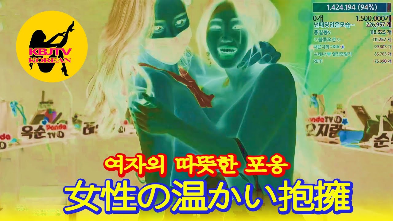 여자의 사랑스러운 포옹  #랜덤댄스 #댄스연습 JINRICP LIVE DANCE #서울 #케이팝  #댄스챌린지 #KBJBA #춤 #韩国女团 #KBJTV #춤추는나율