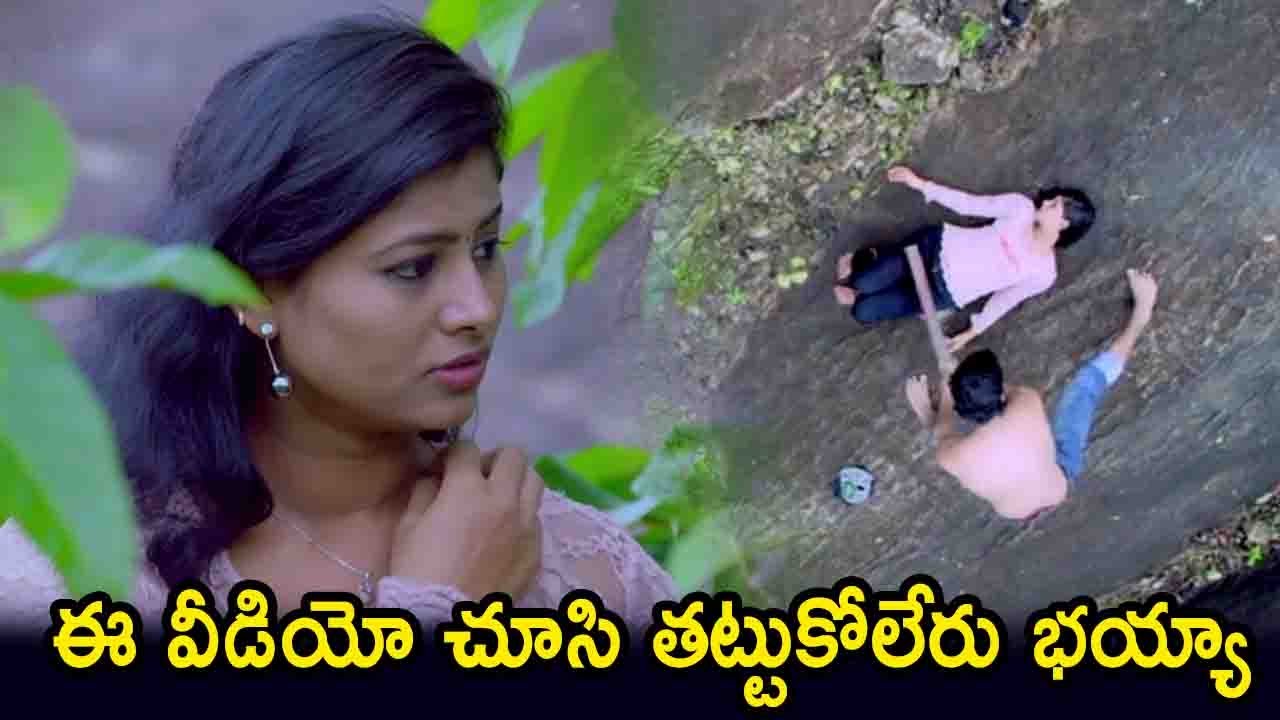 ఈ వీడియో చూసి తట్టుకోలేరు భయ్యా | Navala (Novel) 2023 Telugu Movie Emotional Scenes | TC