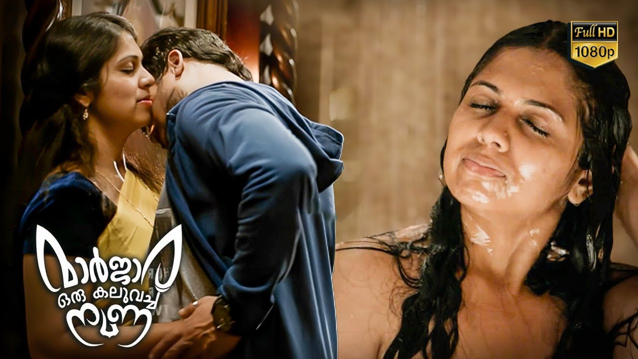 ഇങ്ങനെ കക്കാനും വേണം ഒരു യോഗം🤩🤩🤪 | New Movie 2024 | Maarjaara Oru Kalluvacha Nuna