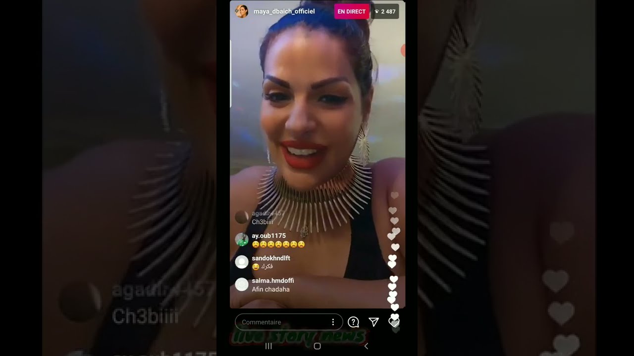 روتيني اليومي  دايرا لايف شاعل 🔥rotini lyawmi live 26 instagram