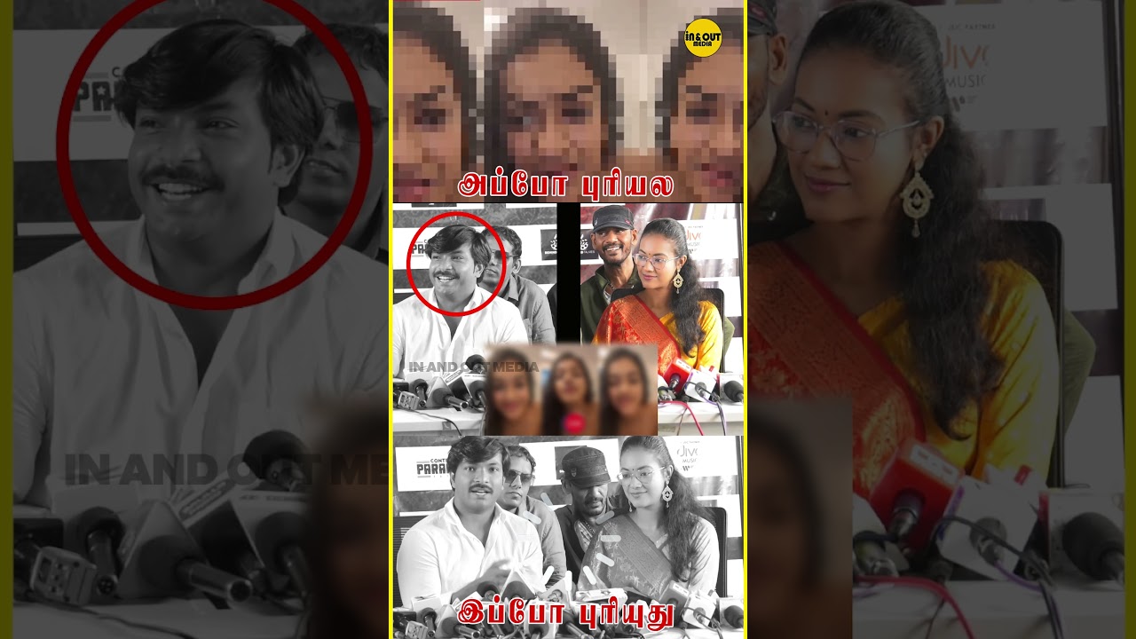 அவர் தான் இவரா ...? 😱😨😰😲😲 | #shruthinarayanan #controversyvideo #trending #shorts #viralvideo #VIRAL