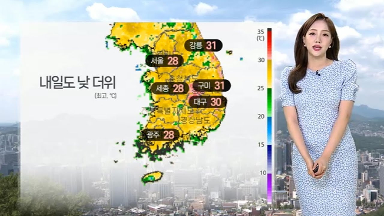 [날씨] 내일도 낮 더위, 동쪽 30℃ 안팎…일교차 커 / 연합뉴스TV (YonhapnewsTV)