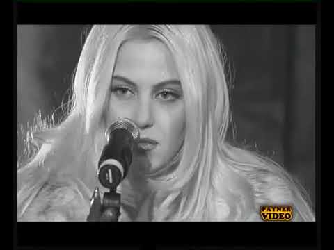 Камелия - Ти Си... / KAMELIA - YOU ARE...