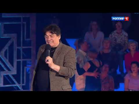 Александр Серов - Как быть (Live)