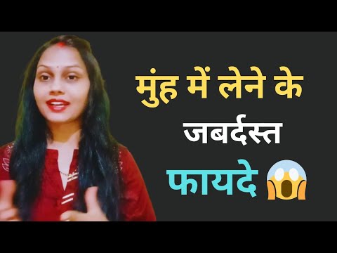 पानी पीने का फायदा 🤔 sahi ya galatl ।। BE HEALTHY LIFE ।।