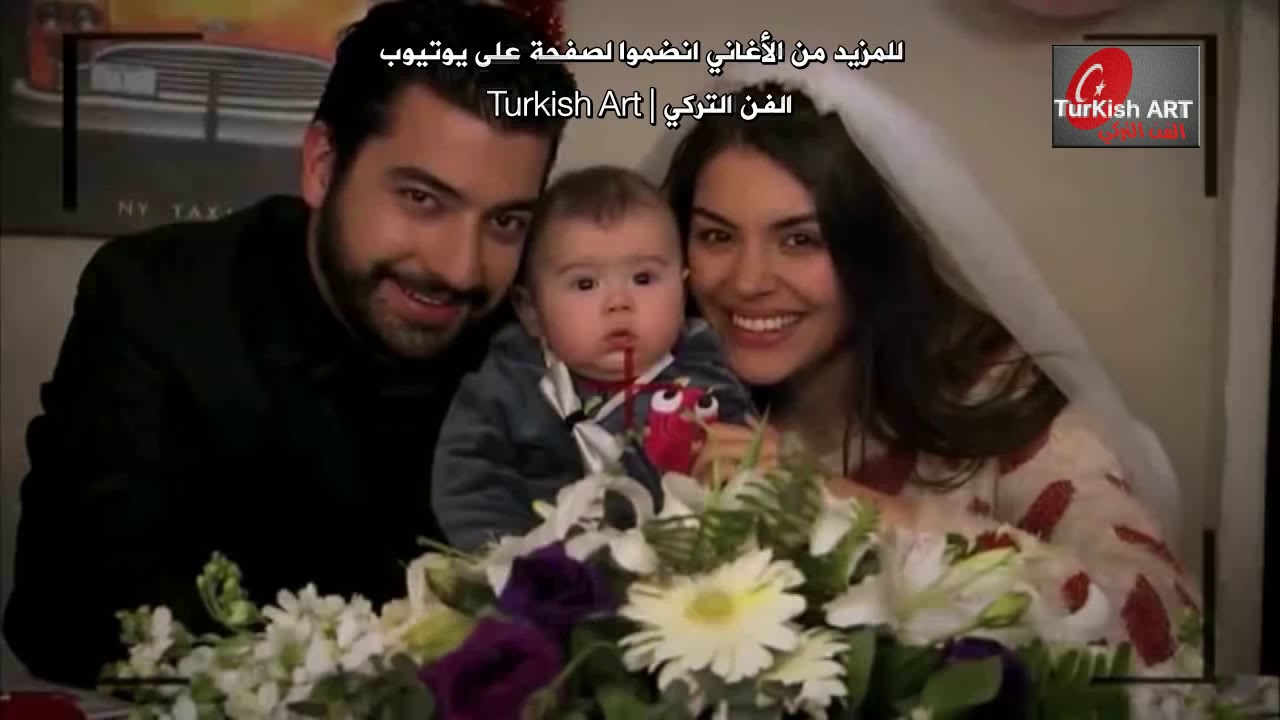 أنجح اغنية في مسلسل سامحيني Samhini 2M