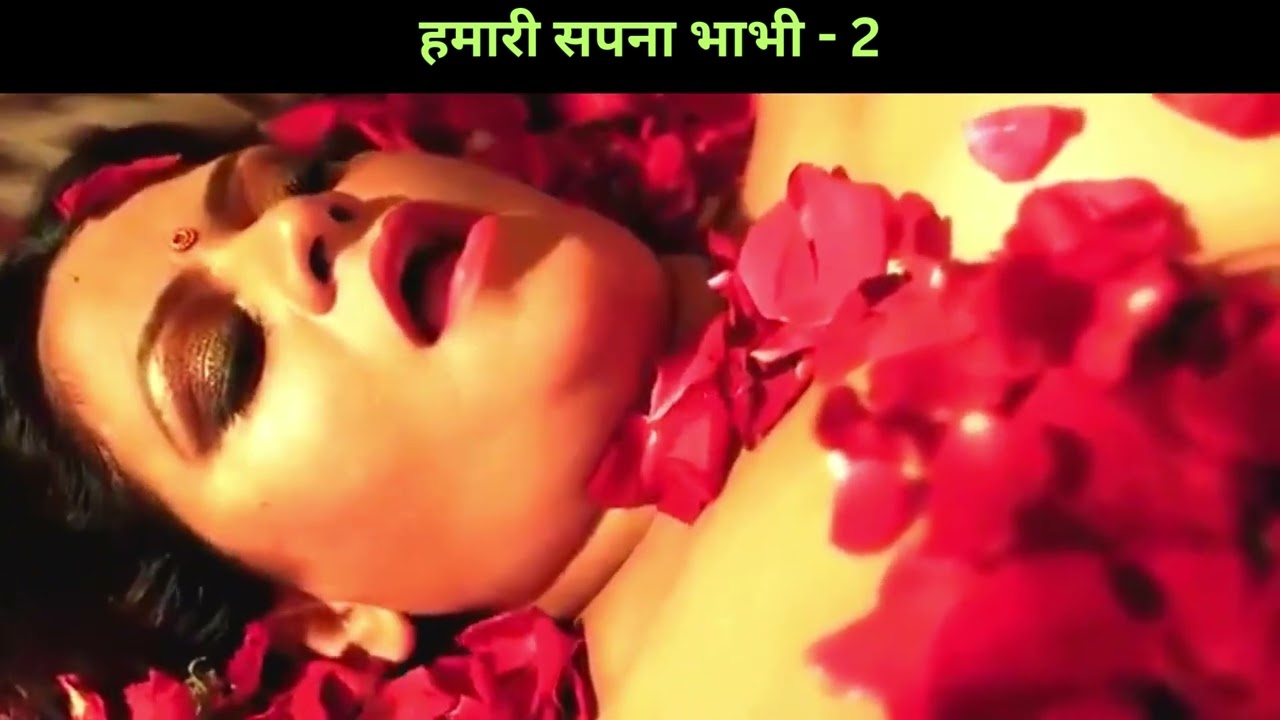 सपना भाभी के जलवे | Sapna bhabhi Bathing in Bath tub | hot scene | Movie hot scene