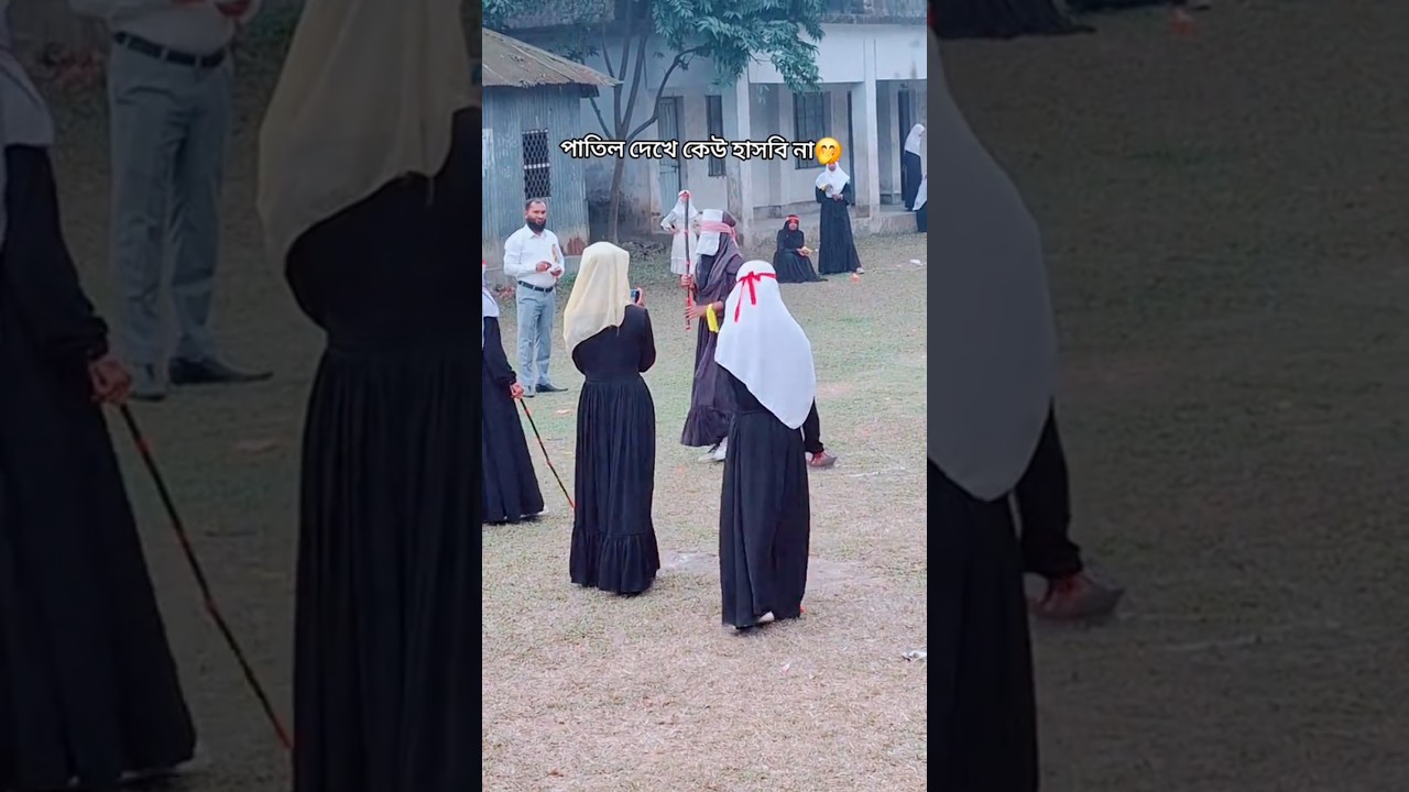 তুই আমার দুটি চোখে তারারে #shorts #youtubeshorts #tiktok #50kভিউজ @আনিসা-১k