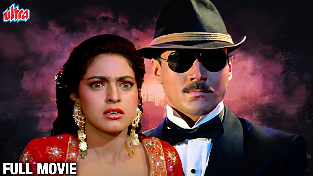 बेस्ट हिंदी सस्पेंस मूवी | Talaashi Full Movie | Jackie Shroff Hindi Suspense Movie | Juhi Chawla
