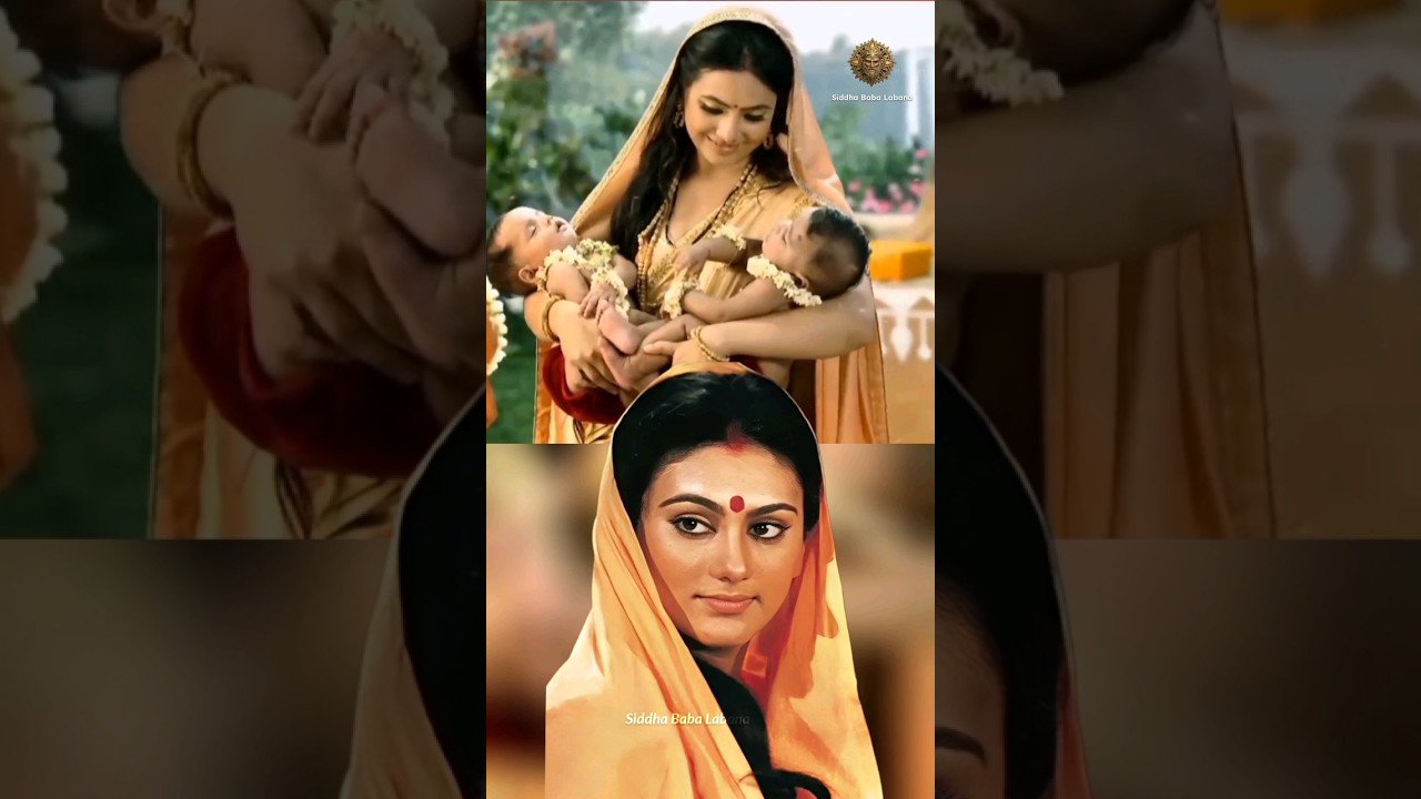 सीता जी ने दिया 1 पुत्र को जन्म फिर लव कुश दो कैस हुए #shorts #mythology #sitaram #trending
