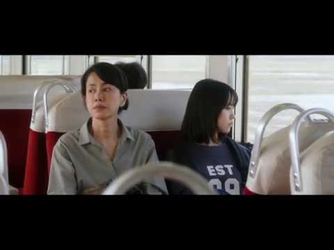 映画「もみの家」予告編（出演：南沙良 、緒形直人 、田中美里 ） 145 回視聴•2019/12/09