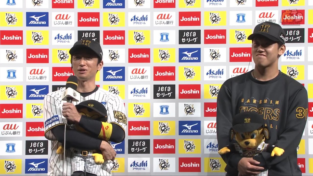 【#近本光司 選手、#門別啓人 投手のヒーローインタビュー、#藤川球児 監督インタビュー】 5月28日(水) 阪神vsDeNA（甲子園）
