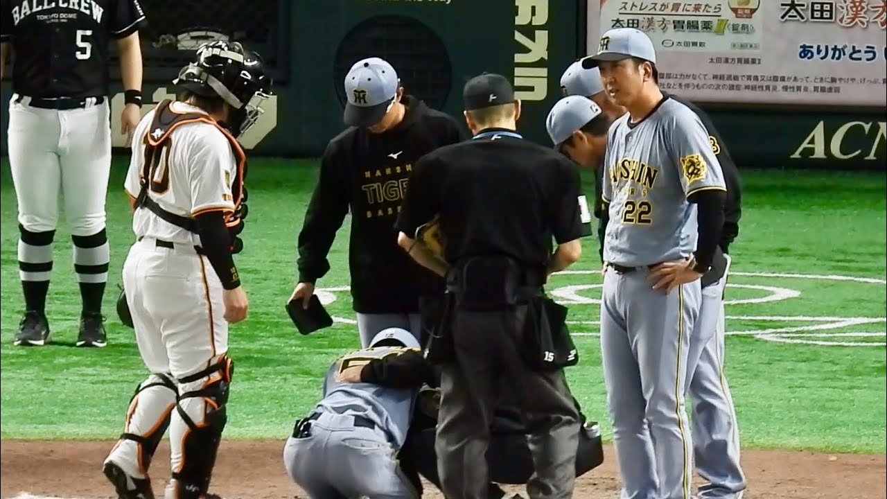 【死球】テル怒りで吠える！中野悶絶死球… また高梨投手… ドーム騒然  5/7対ジャイアンツ戦