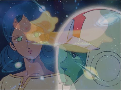 機動戦士ガンダム 挿入歌「いまはおやすみ」光る宇宙 × めぐりあい宇宙 AMV 歌:戸田恵子 作詞:井荻麟 作曲:渡辺岳夫 編曲:松山祐士 作監:安彦良和 主演:古谷徹/潘恵子 監督:富野喜幸