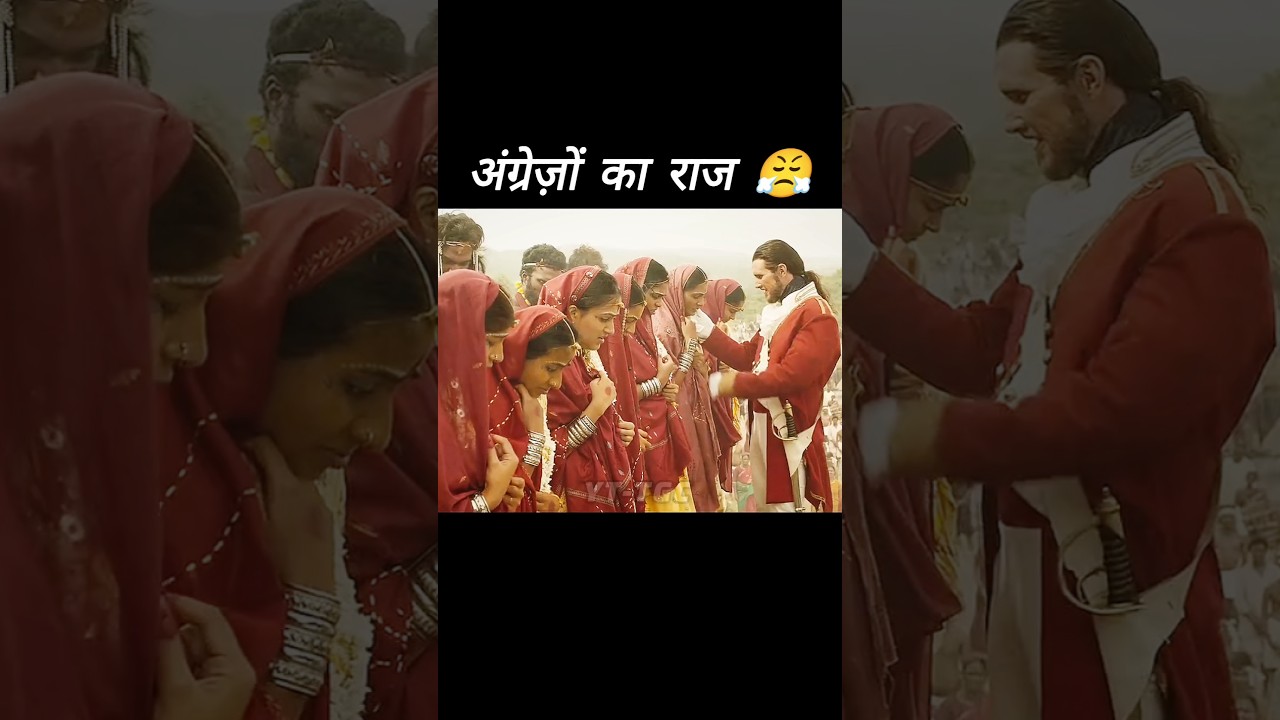 अंग्रेज़ों का राज़ 🤬 l Hollywood movie hindi dubbed l #shorts #movie
