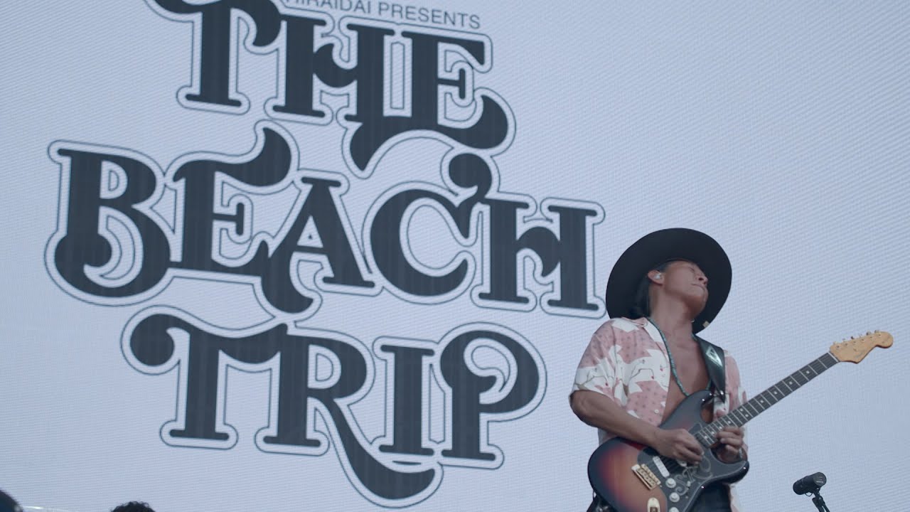 平井 大 / かけがえのないもの (LIVE at THE BEACH TRIP 2023)