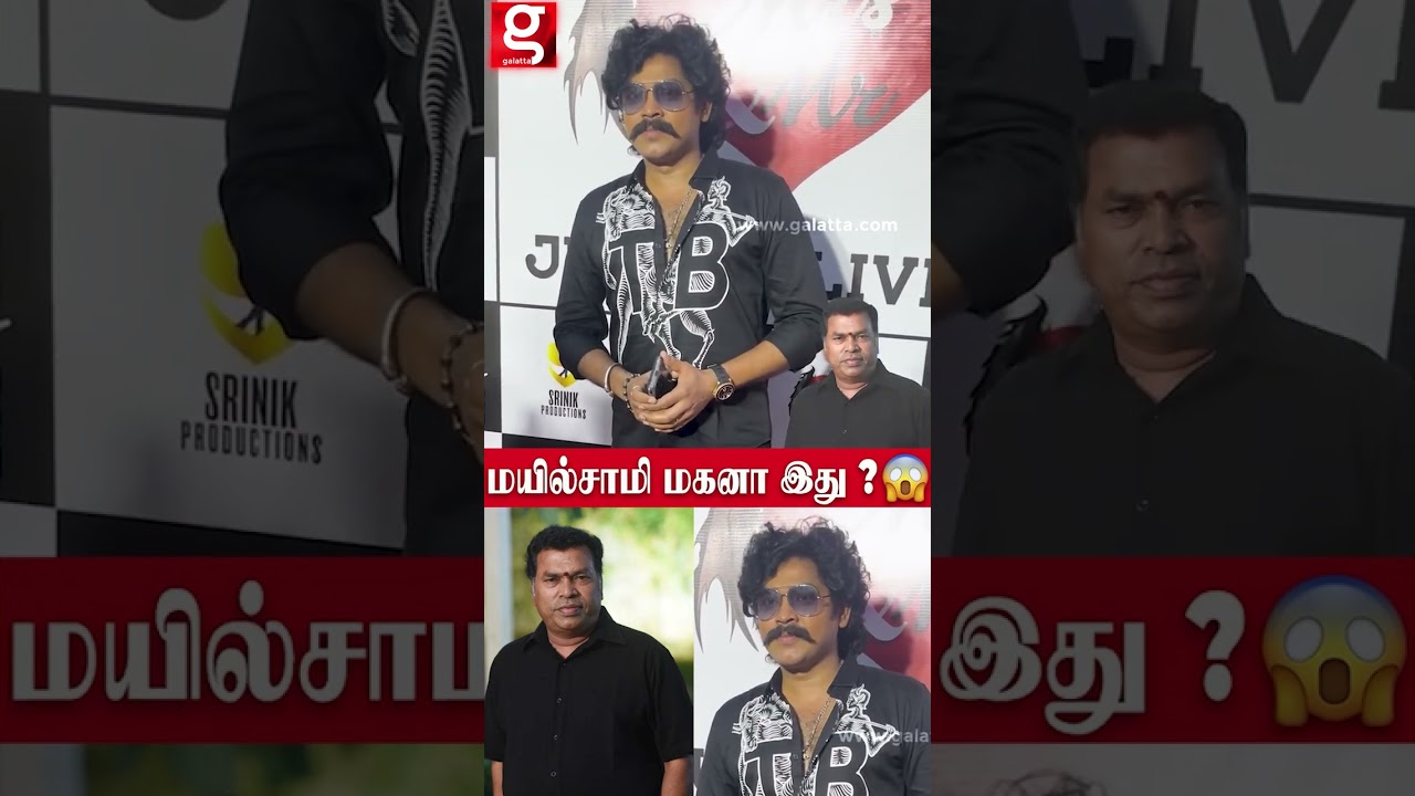 மறைந்த மயில்சாமி மகனா இவரு Mrs&mr Vanitha Robert Jovika
