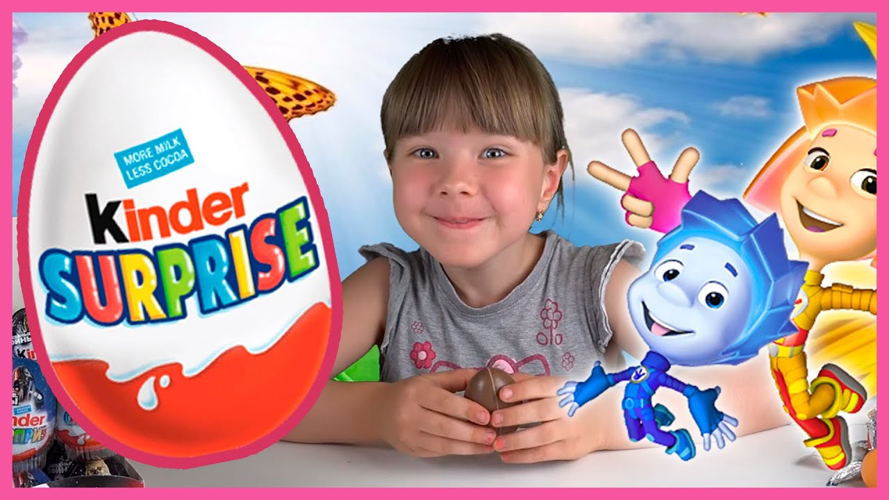 Распаковываем киндер сюрпризы - open kinder surprise