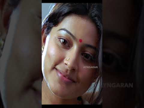 இது ஆறாவது முத்தம் | Pirivom Santhippom Romantic Scene | Cheran | Sneha | #Shorts