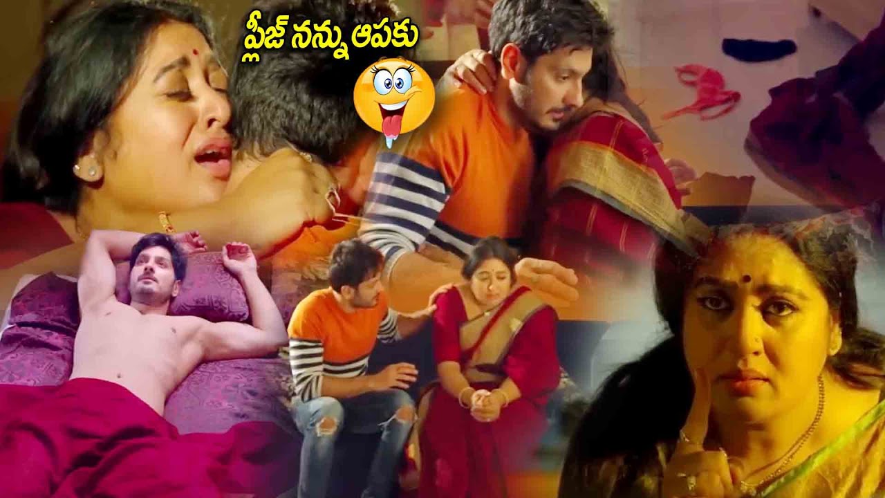 ప్లీజ్ నన్ను ఆపకు | Sana Aunty Full Meals With Ali Reza | Telugu Movies | @StarCinemaTelugu
