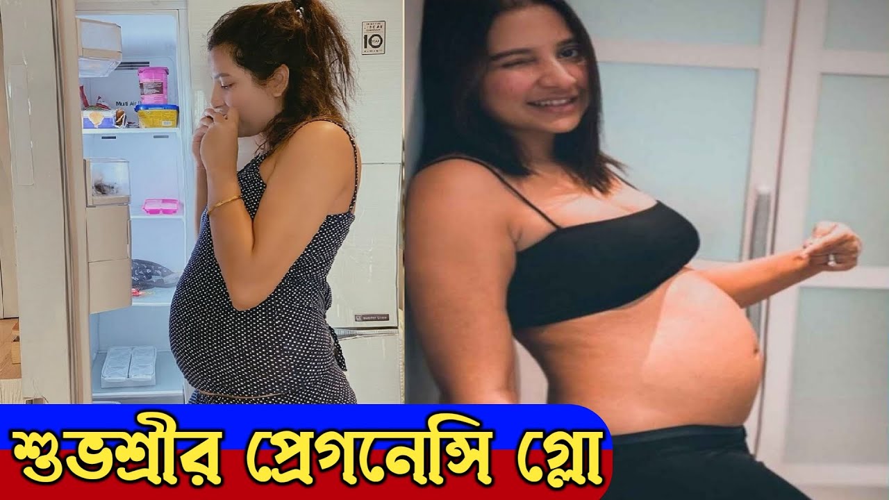 শুভশ্রীর প্রেগনেন্সি গ্লো || Subhashree Ganguly || subhashree ganguly pregnant again