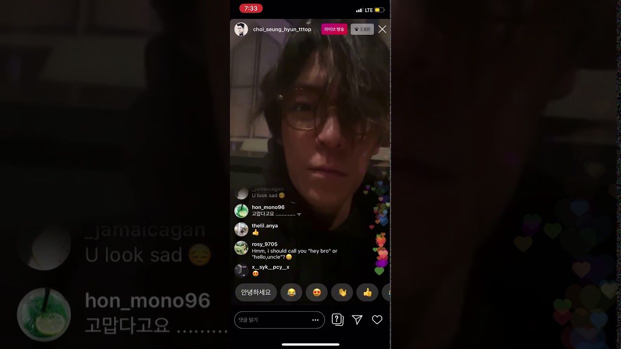 탑 근황 라방 | TOP INST LIVE | 탑 라방 | 빅뱅 탑 최승현
